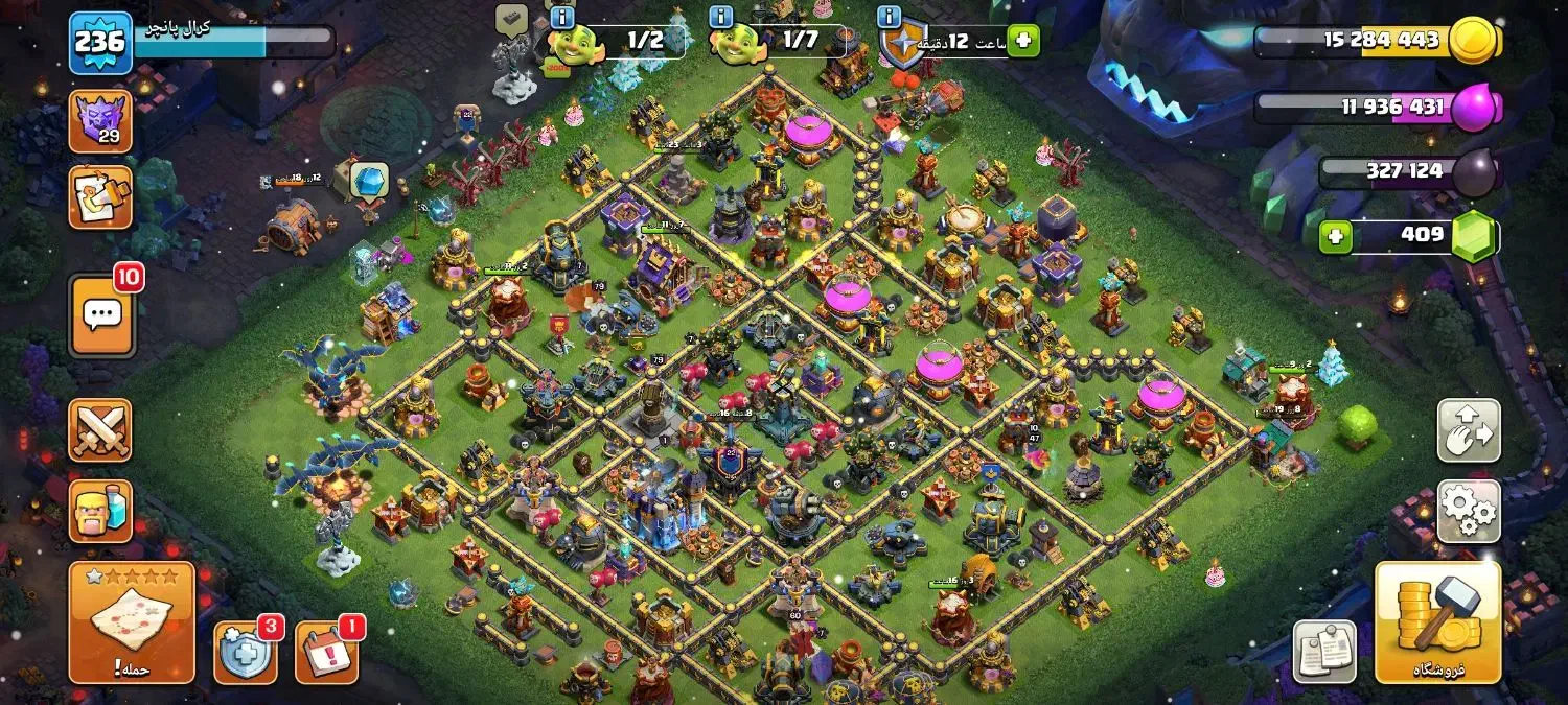 اکانت کلش آف کلنز تان 18|کنسول، بازی ویدئویی و آنلاین|رشت, دیلمان|دیوار