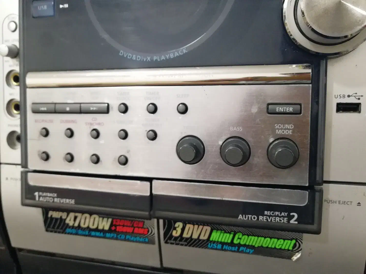 سیستم صوتی خانگی سامسونگ 4700 وات فلش فابریک|سیستم صوتی خانگی|بانه, |دیوار