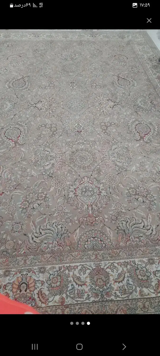 فوری|فرش|گلستان (تهران), |دیوار