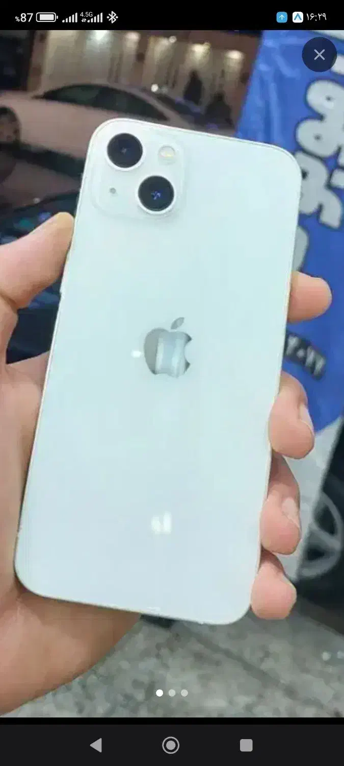 ایفون 13|موبایل|اهواز, فدک|دیوار