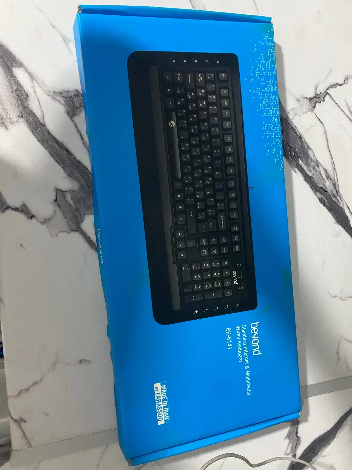 کیبورد بیاند|قطعات و لوازم جانبی رایانه|شهریار, شهریار|دیوار