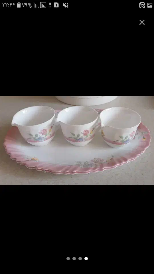 آرکوپال ۱۸نفره طرح الیز|ظروف سرو و پذیرایی|کرج, محمد آباد|دیوار