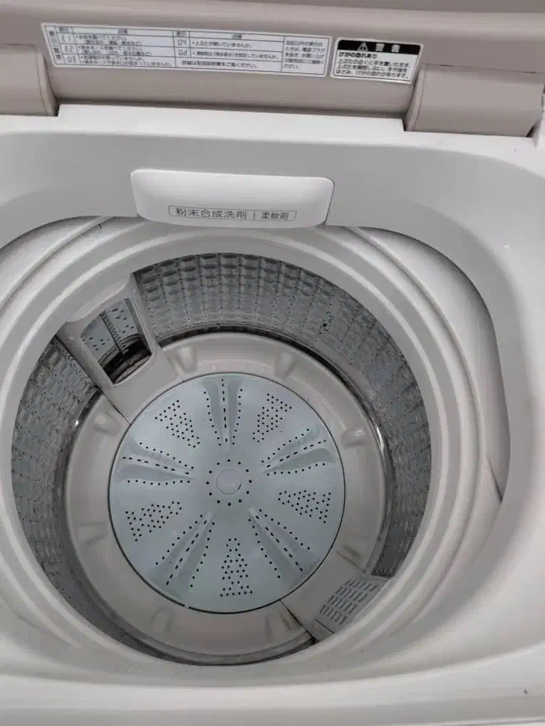 لباسشویی اتومات درب از بالا سانیو ژاپنی|ماشین لباسشویی و خشککن لباس|شوشتر, |دیوار