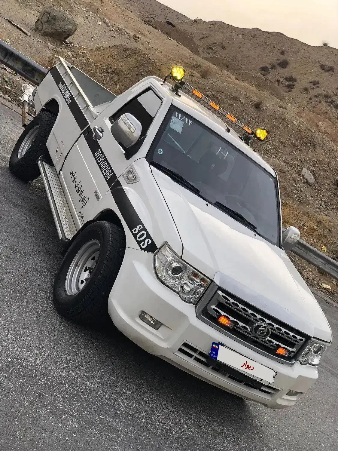 پادرا یدک کش جرثقیل چرخگیر مدل ۱۴۰۰|خودرو سواری و وانت|تهران, استخر|دیوار