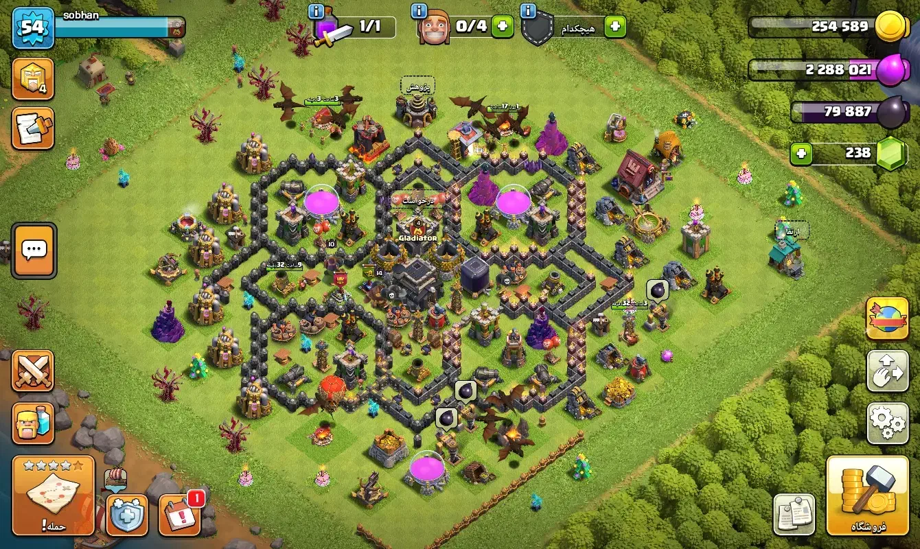 سلام اکانت کلش تان ۹ درحال ارتقا|کنسول، بازی ویدئویی و آنلاین|مهدی شهر, |دیوار