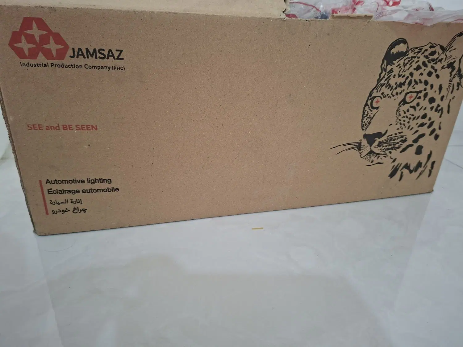 چراغ جلو فابریک کارخانه سمت راست سورن پلاس|قطعات یدکی و لوازم جانبی|تهران, علیآباد|دیوار