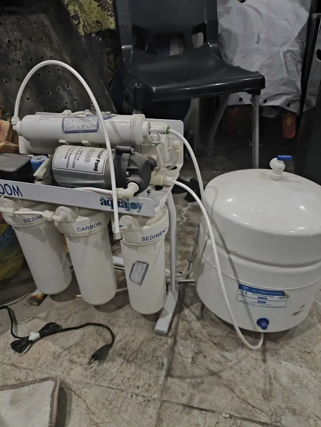 دستگاه تصفیه آب آکواجوی مدل بلوم|آب‌سردکن و تصفیه آب|یزد, |دیوار