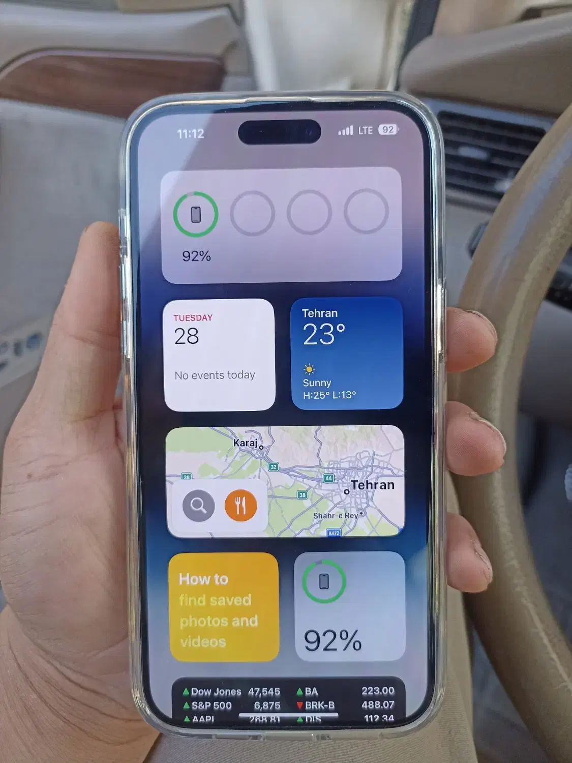 ایفون ۱۴پرو مکس ریجستر شده|موبایل|قدس, شهر‌قدس|دیوار