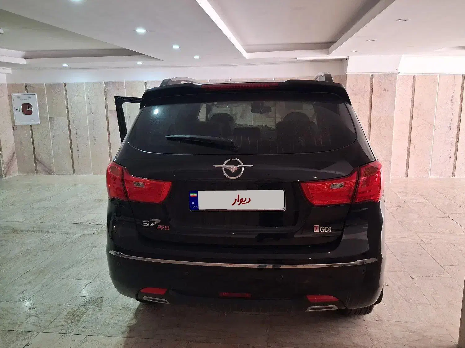 هایما S7 Pro مشکی خشک ۱۴۰۴|خودرو سواری و وانت|کرج, فاز ۳ گوهردشت|دیوار