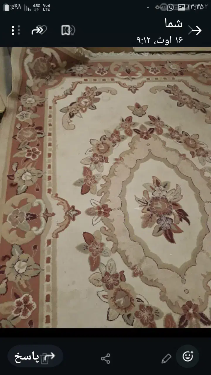 فرش ۶ متری یه جفت دونه ۳ میلیون|فرش|اهواز, گلستان|دیوار
