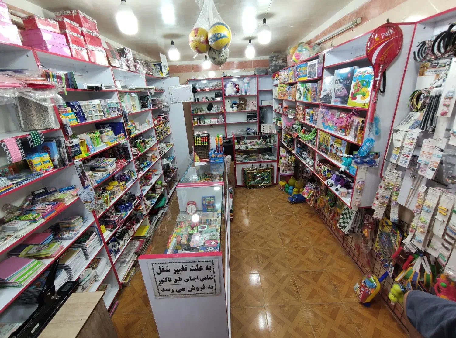 ویترین و دکور مغازه|فروشگاه و مغازه|قم, علی آباد سعدگان|دیوار