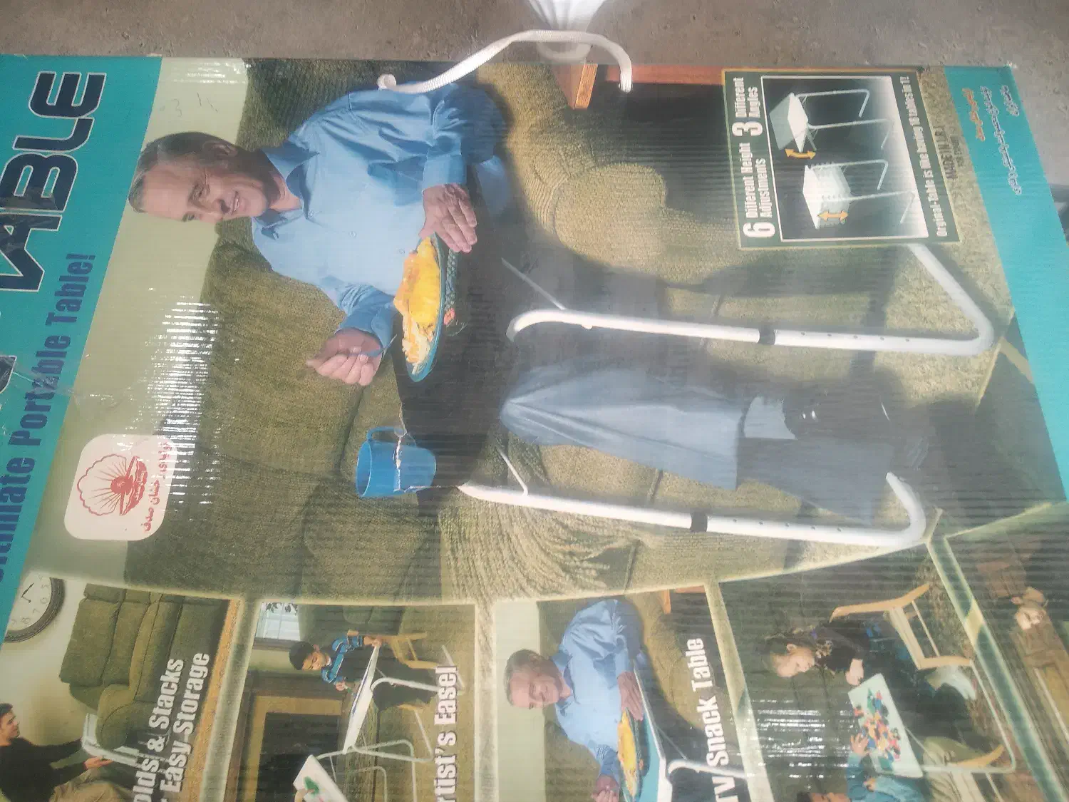 میز همه کاره تحریر اورجینال پلاس+|میز تحریر و کامپیوتر|ایذه, |دیوار