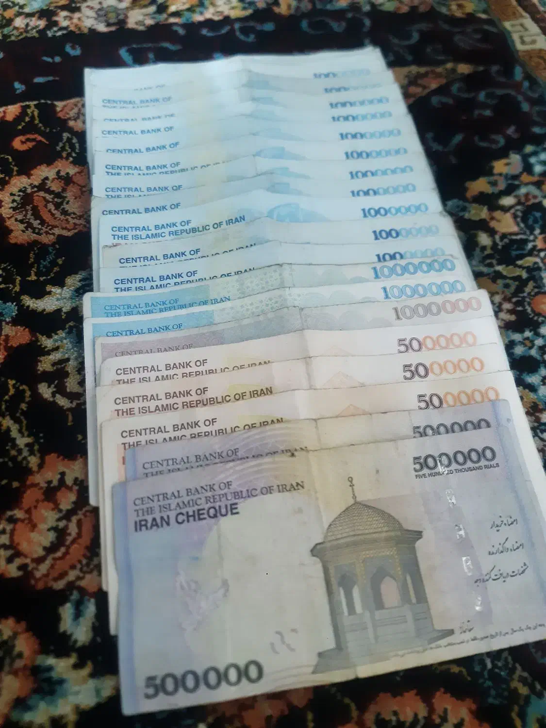 بو دلار دو دلار لش کنی  رو پولا|کارت هدیه و تخفیف|مشهد, هفده شهریور|دیوار