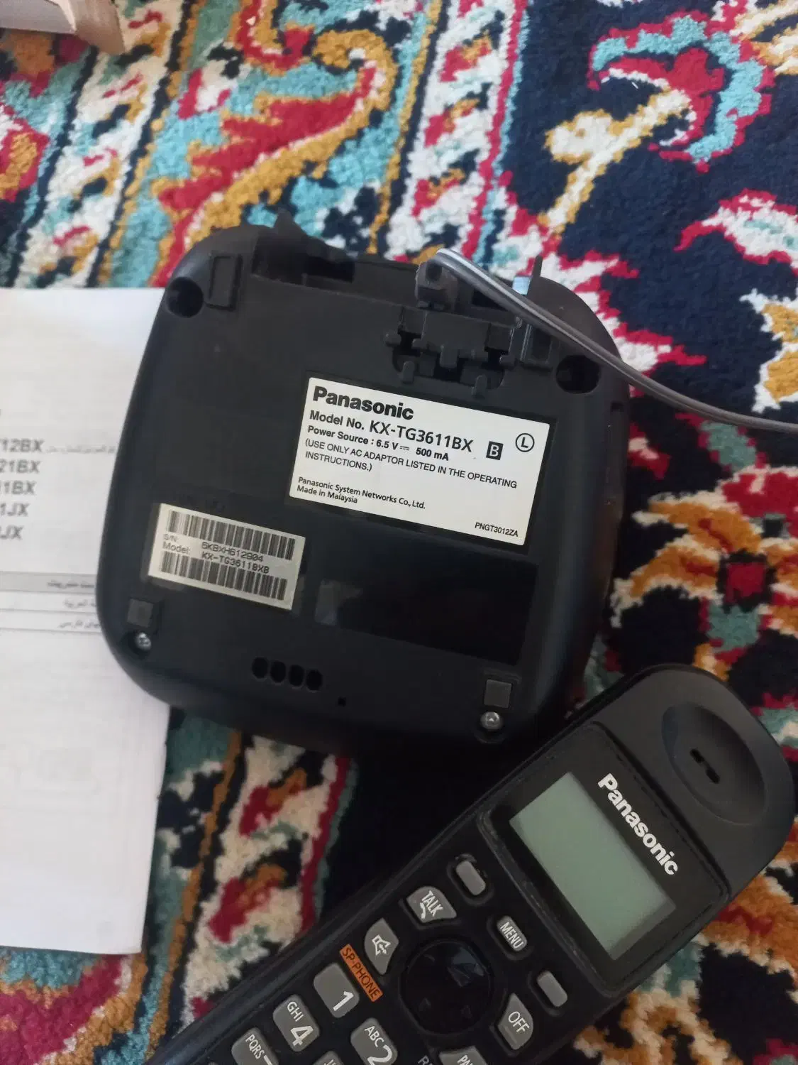 تلفن بی سیم پاناسونیک|تلفن رومیزی|سنندج, |دیوار