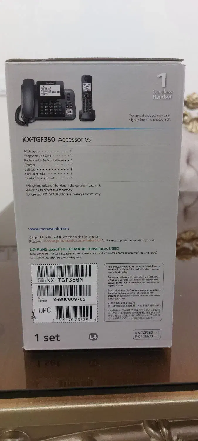 تلفن پاناسونیک kx-TGF380 آکبند|تلفن رومیزی|تهران, سلسبیل شمالی|دیوار