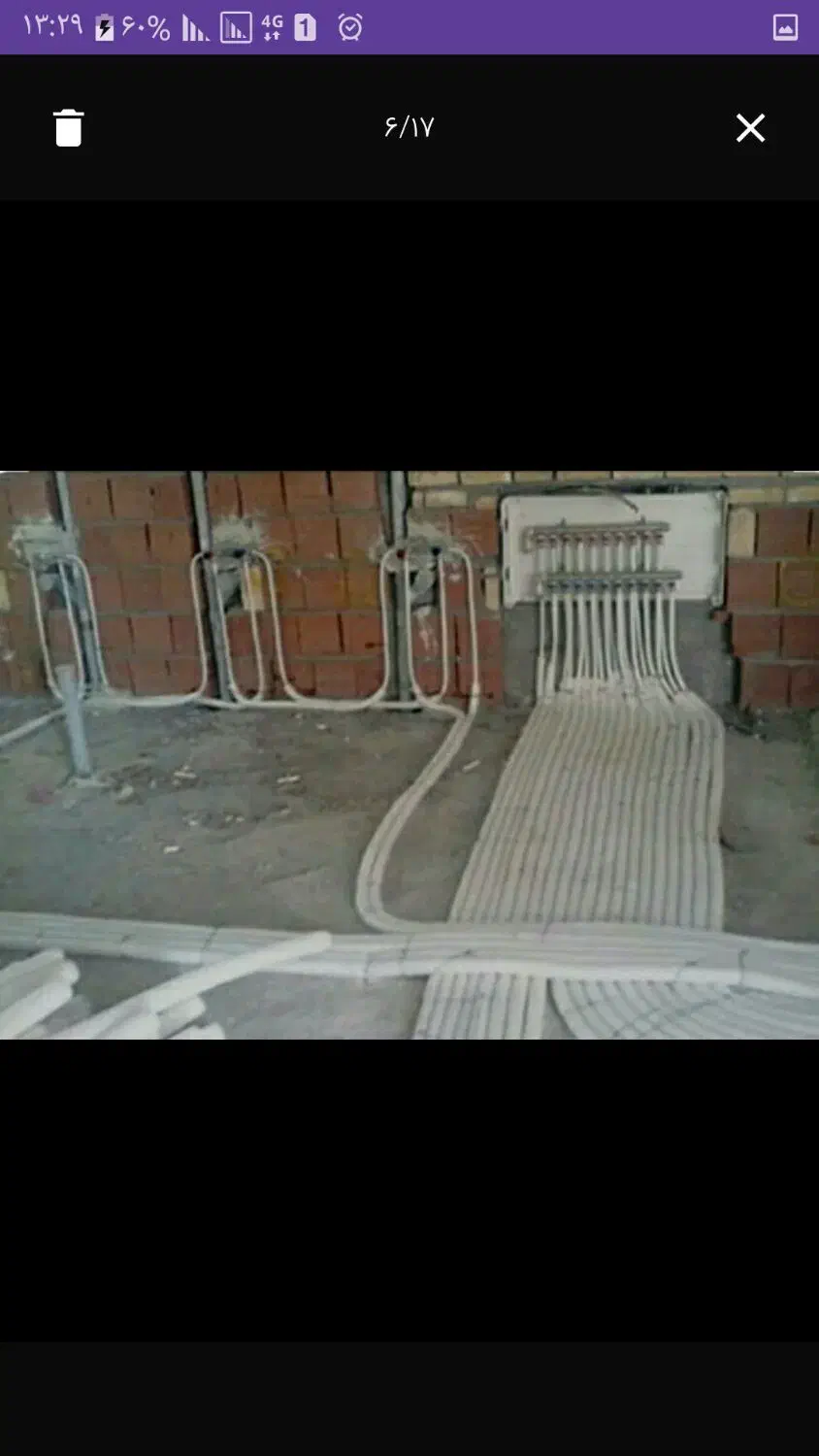 تاسیسات لوله کشی ساختمان پارس|خدمات پیشه و مهارت|رشت, گلسار|دیوار