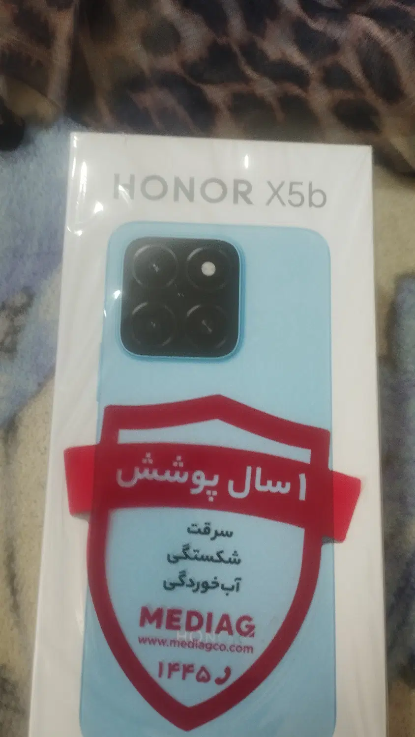 گوشی هانر|موبایل|سنندج, |دیوار