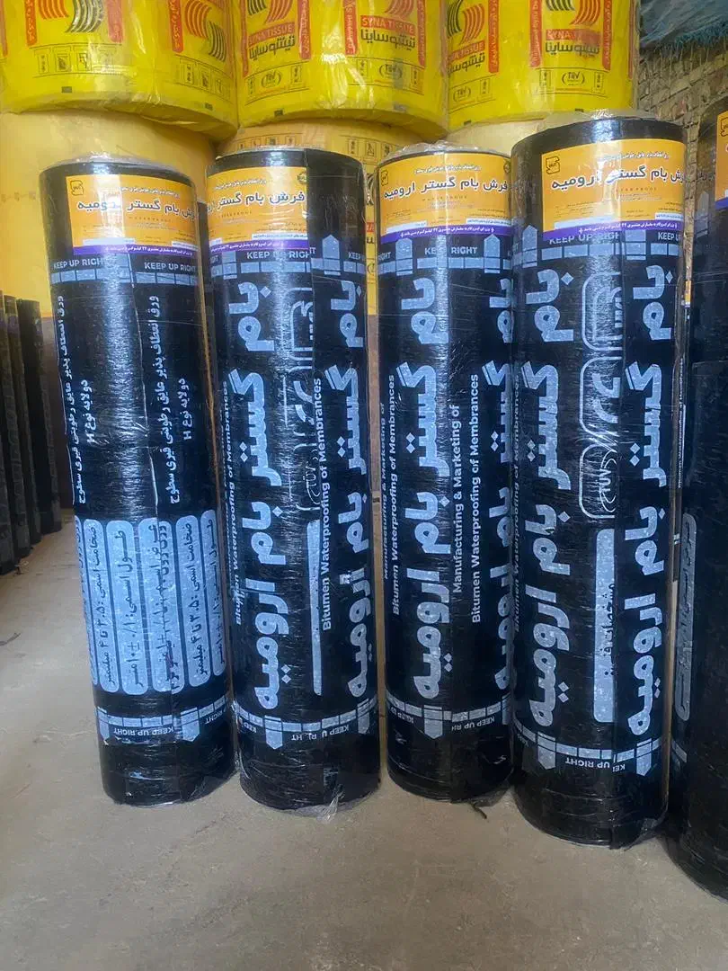 ایزوگام ارومیه فقط متری  112 هزار تومن|خدمات پیشه و مهارت|شیراز, تندگویان|دیوار