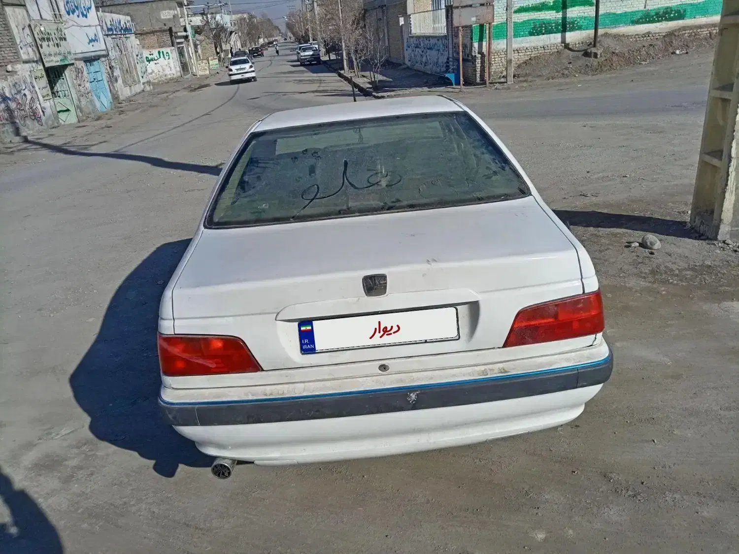 پژوپارس94|خودرو سواری و وانت|گلبهار, نوبهار|دیوار