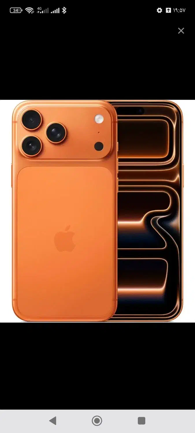 آیفون ۱۷ پرومکس ۵۱۲گیگابایت|موبایل|شیراز, شهرک مدرس|دیوار