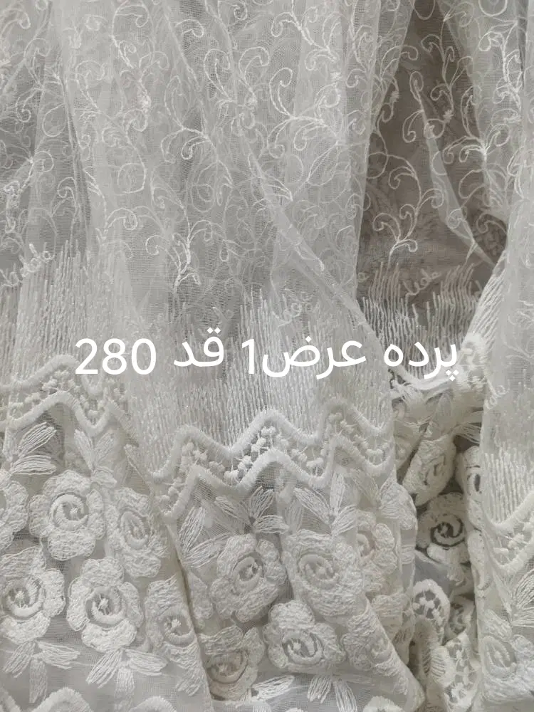 وسایل منزل|حراج|تهران, پاسداران|دیوار