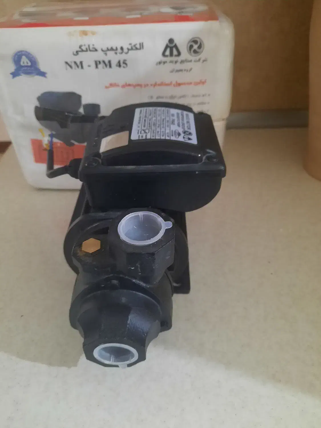 پمپ تقویت فشار آب نیم اسب محیطی نوید موتور|مصالح و تجهیزات ساختمان|تهران, سعادت‌آباد|دیوار