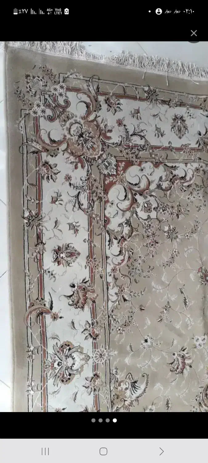 فرش مشهد|فرش|مشهد, کلاهدوز|دیوار