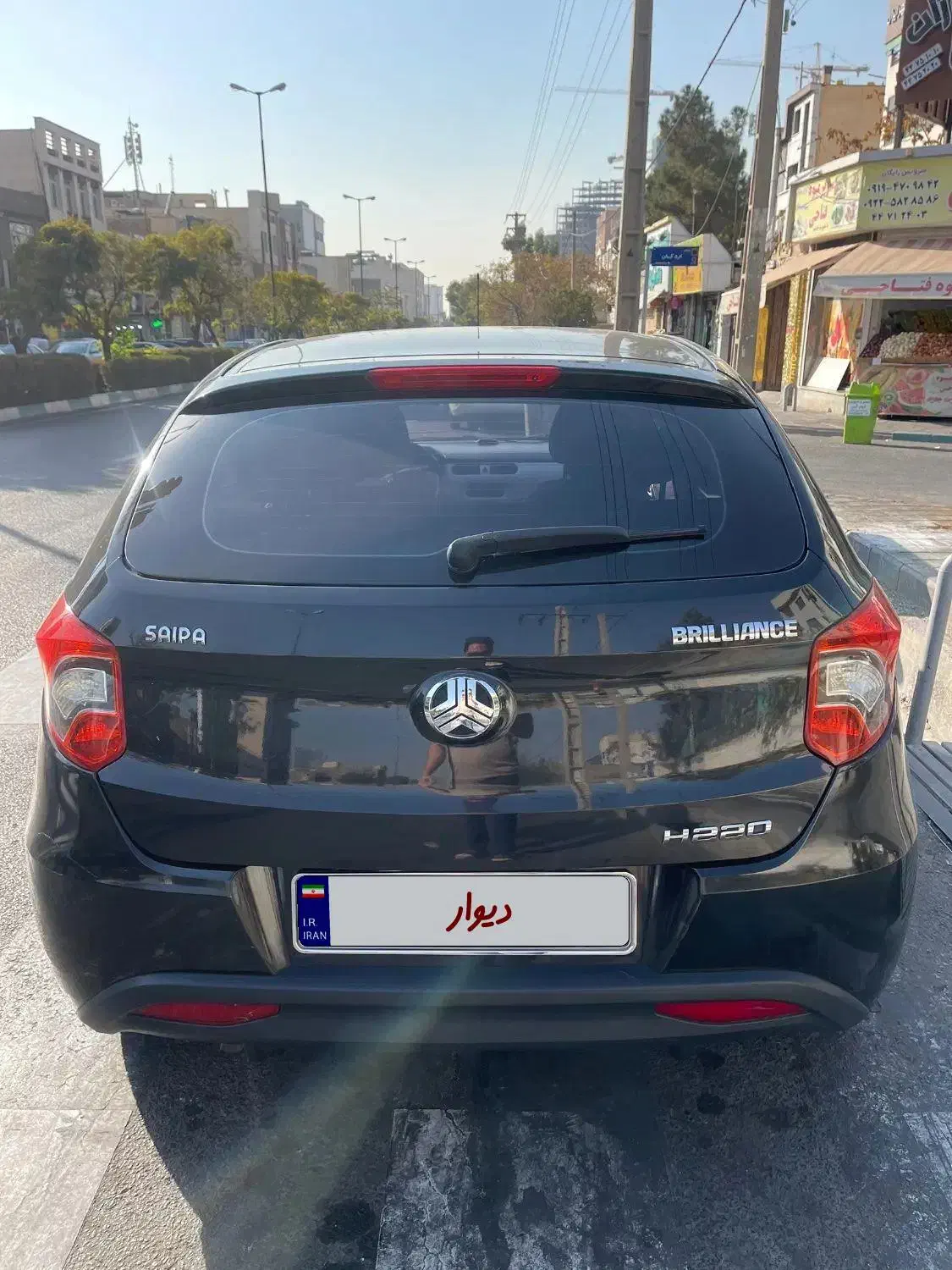 برلیانس h220|خودرو سواری و وانت|تهران, گلستان (شهرک راه آهن)|دیوار