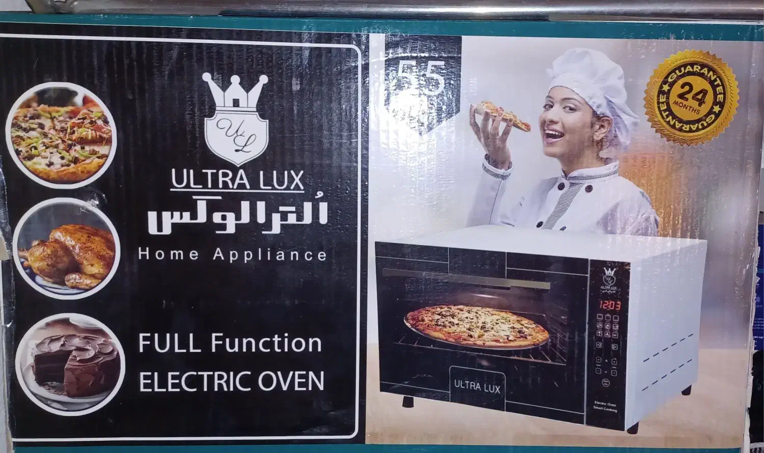 ماکروفر اُلترا لوکس|اجاق گاز و لوازم برقی پختوپز|تبریز, |دیوار