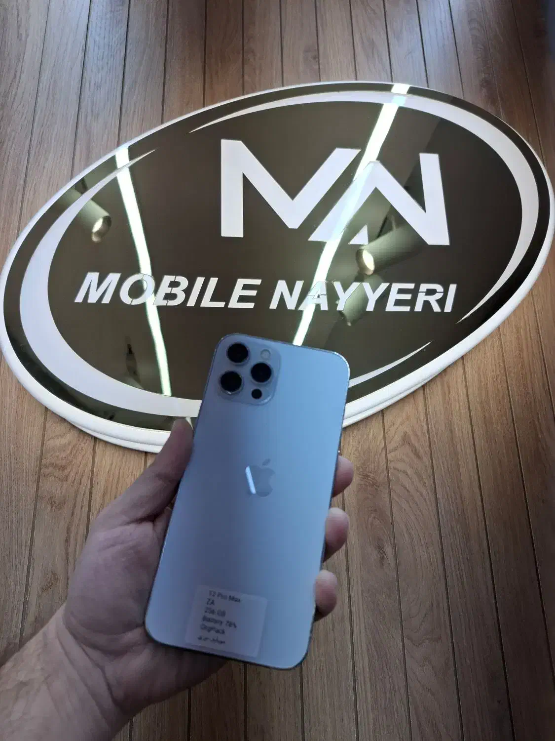 آیفون ۱۲ پرومکس|موبایل|مشهد, احمدآباد|دیوار