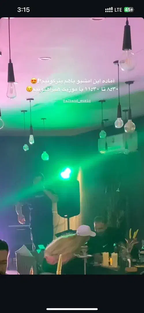 دی جیdj خواننده کیفیت اتفاقی نیس بهترین قیمت تخفیف|خدمات پذیرایی، مراسم|کرج, عظیمیه|دیوار