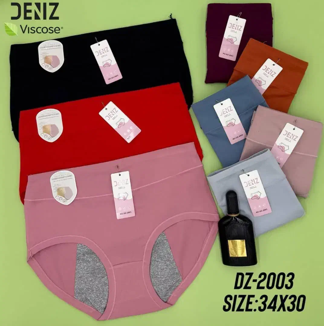 فروش انواع لباس زیر|لباس|بانه, |دیوار