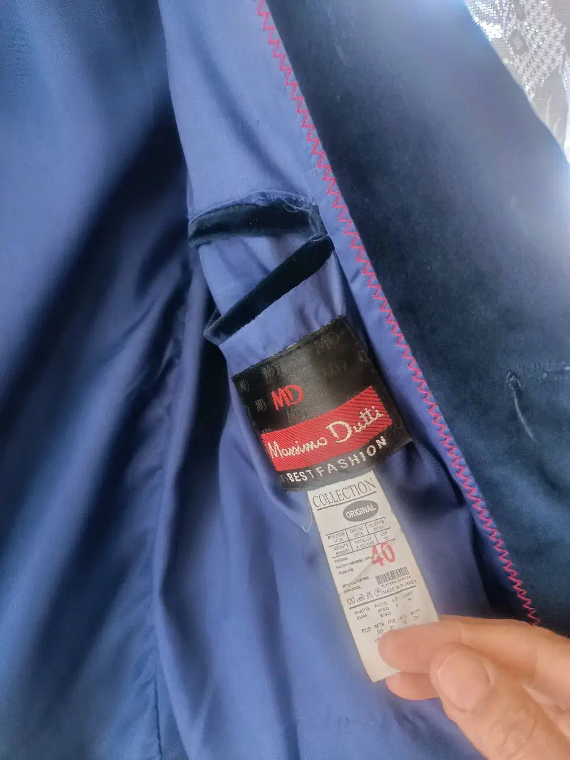 کت بچه گانه|لباس|قم, خاکفرج|دیوار