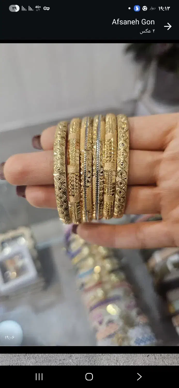 طلا درحدنو|جواهرات|شیراز, گلدشت معالی‌آباد|دیوار