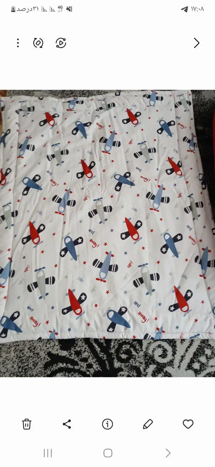 سرویس خواب نوزاد|اسباب و اثاث بچه|سرپل ذهاب, |دیوار