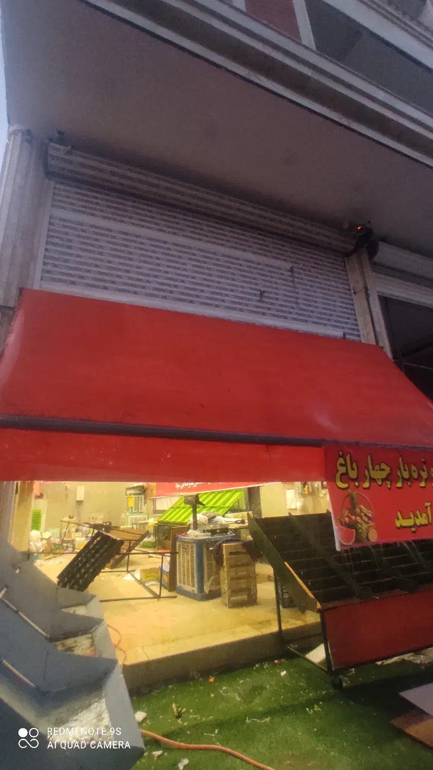 سایه بان مغازه سالم|فروشگاه و مغازه|کهریزک, |دیوار