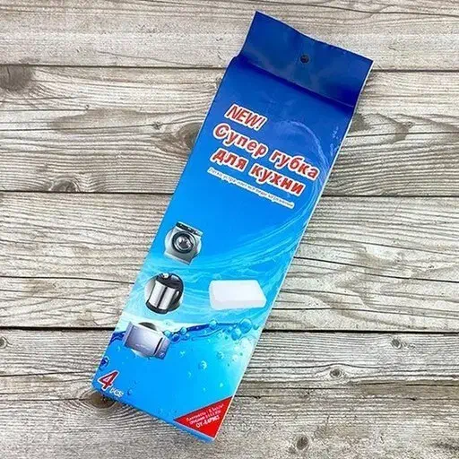 اسفنج خشگیر نانو|مواد شوینده و دستمال کاغذی|سنندج, |دیوار