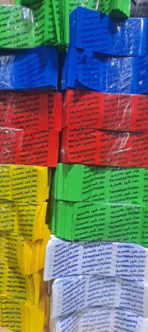 تولید فیلم شیرینگ حرارتی پی وسی|ماشینآلات صنعتی|کرج, کمالشهر|دیوار