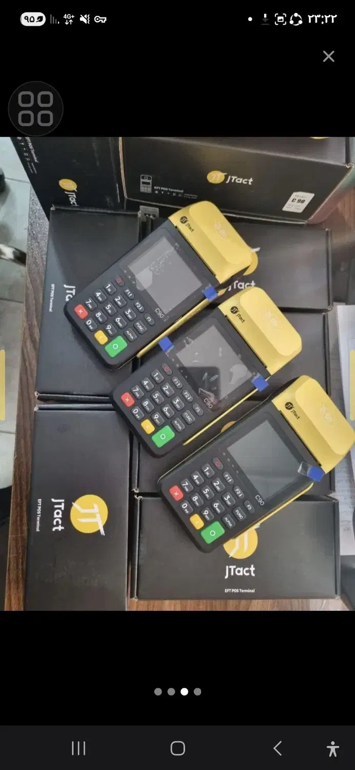 دستگاه کارتخوان|فروشگاه و مغازه|شوشتر, |دیوار