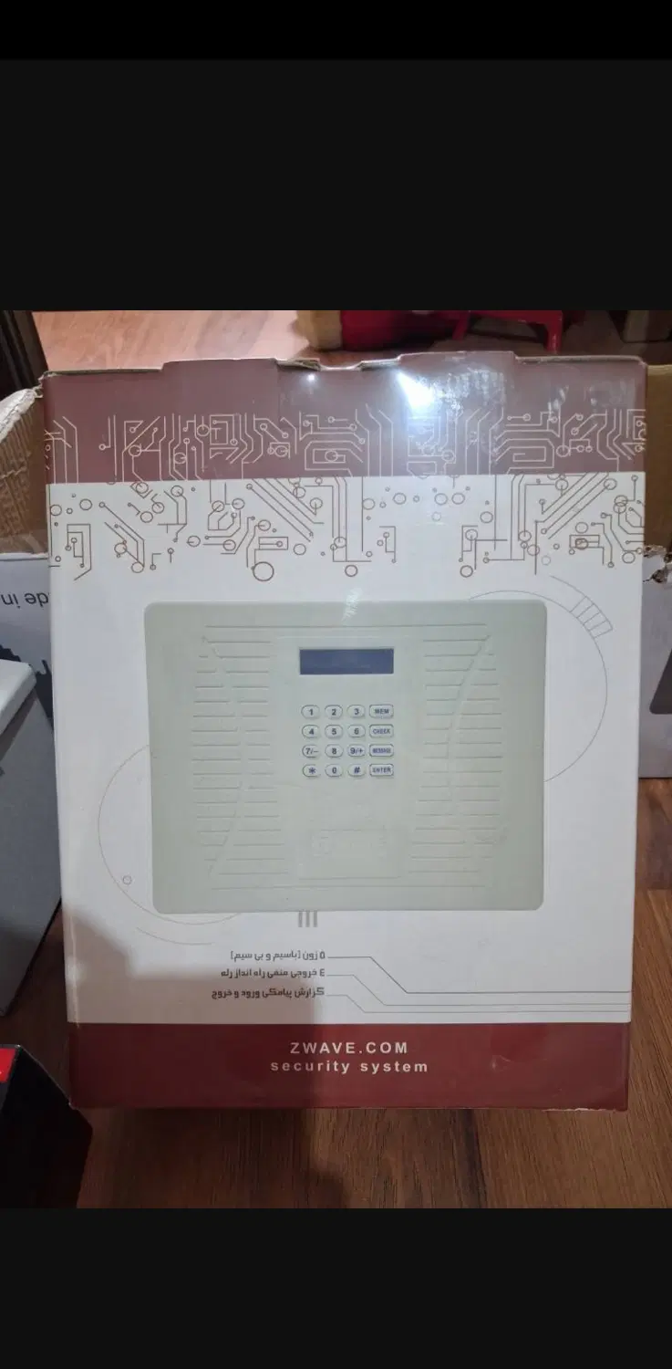 دزدگیرzwave|دوربین مداربسته|کرمان, |دیوار
