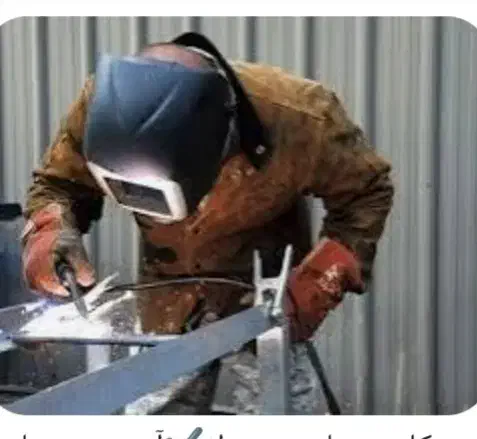 جوشکاری سیار|خدمات پیشه و مهارت|شیراز, کاراندیش|دیوار