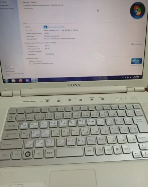 لپ تاپ سونی  معاوضه با عروس هلندی|رایانه همراه|زاهدان, |دیوار