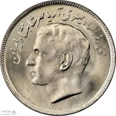 سکه پهلوی|کلکسیون سکه، تمبر، اسکناس|تهران, شهر زیبا|دیوار