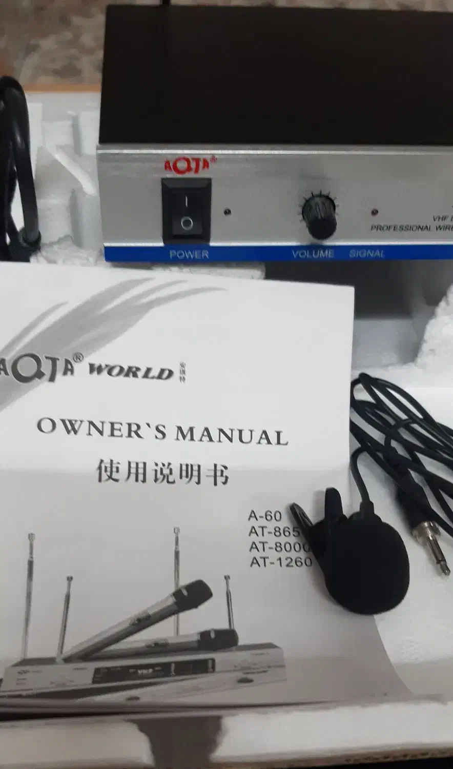 میکروفن یقه ای|صوتی و تصویری|تهران, قاسمآباد|دیوار