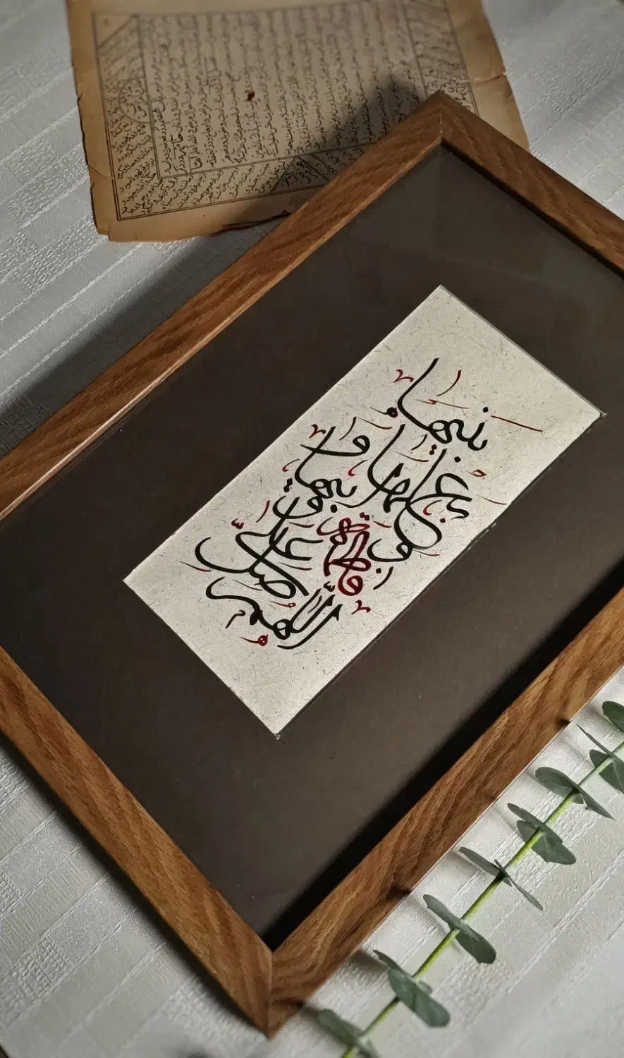قبول سفارشاتِ خوشنویسی وتابلو|تابلو، نقاشی، عکس|تهران, جی|دیوار