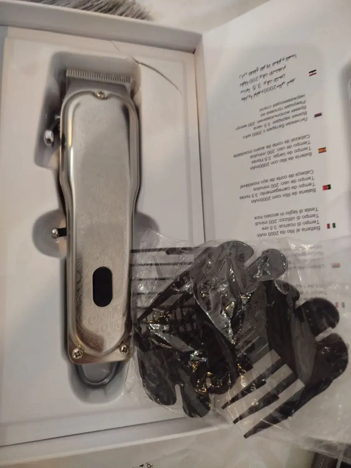 دستگاه حجم زن والوروس حرفهای برای سایه زنی عالی|آرایشی، بهداشتی، درمانی|فومن, |دیوار