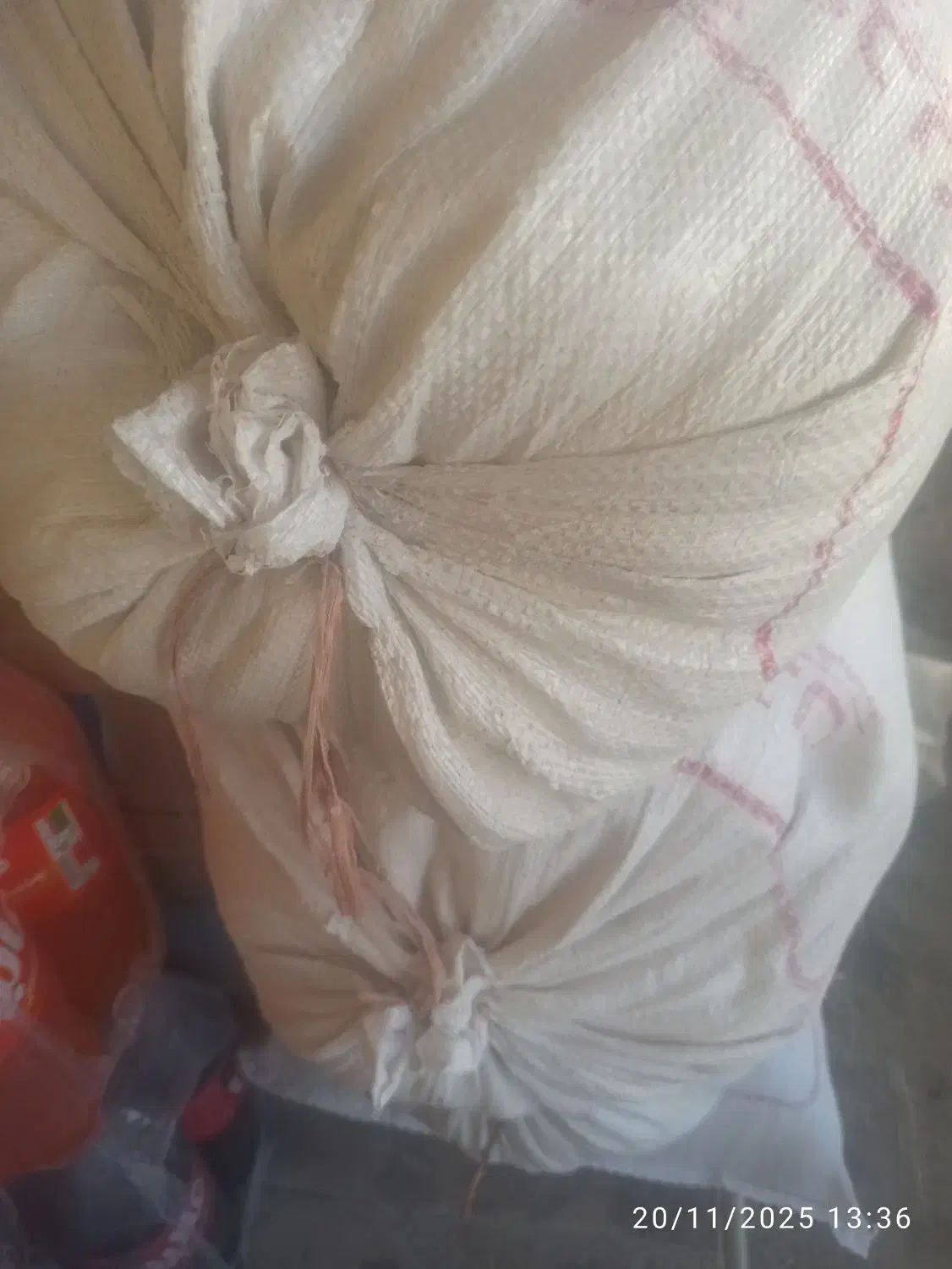 ارد زرت سفید یا همون شلو|خوردنی و آشامیدنی|سراوان, |دیوار