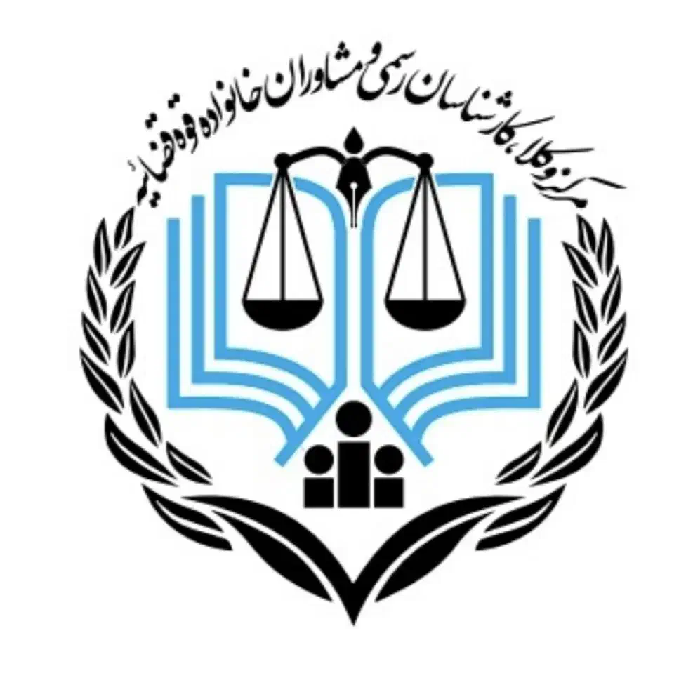 کارشناس رسمی دادگستری راه و ساختمان|خدمات پیشه و مهارت|تهران, لویزان|دیوار