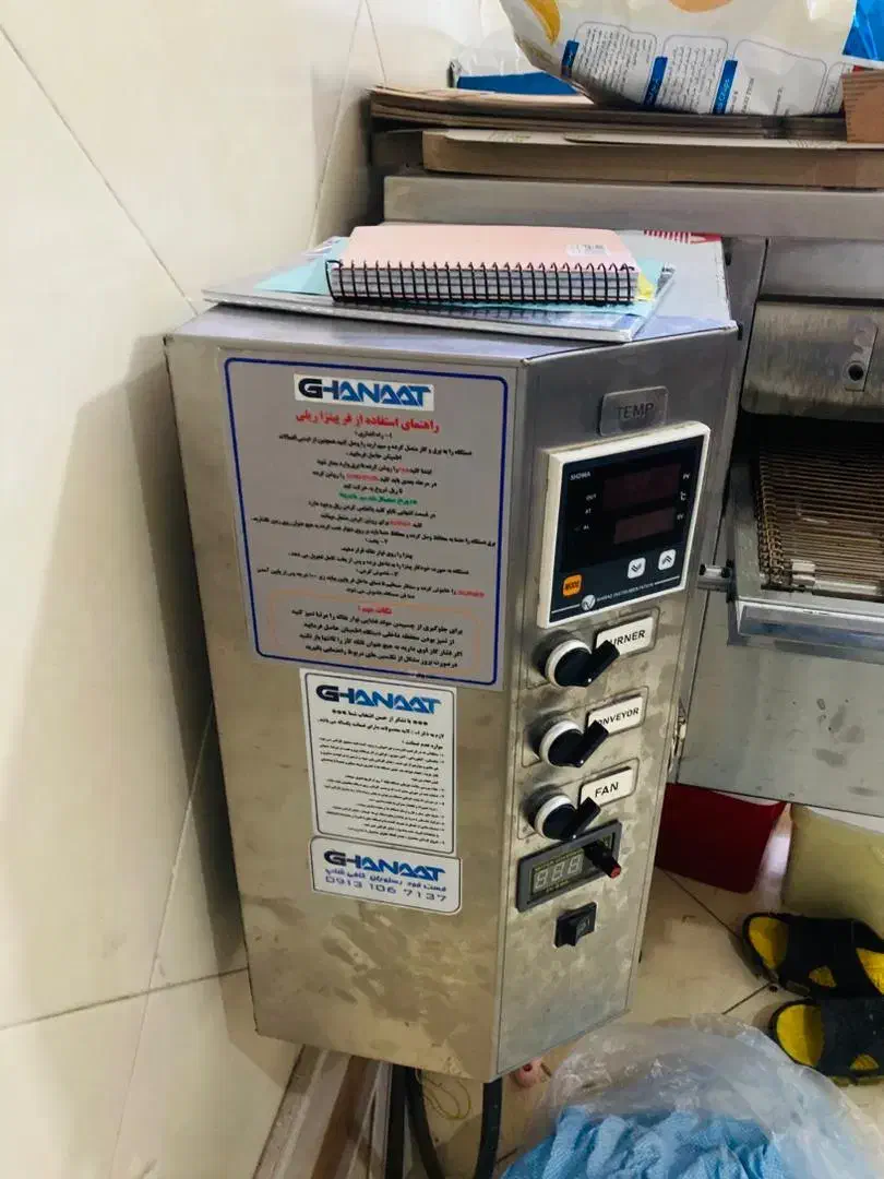 فر پیتزا و خمیر گیر|کافی‌شاپ و رستوران|اصفهان, خواجه عمید|دیوار