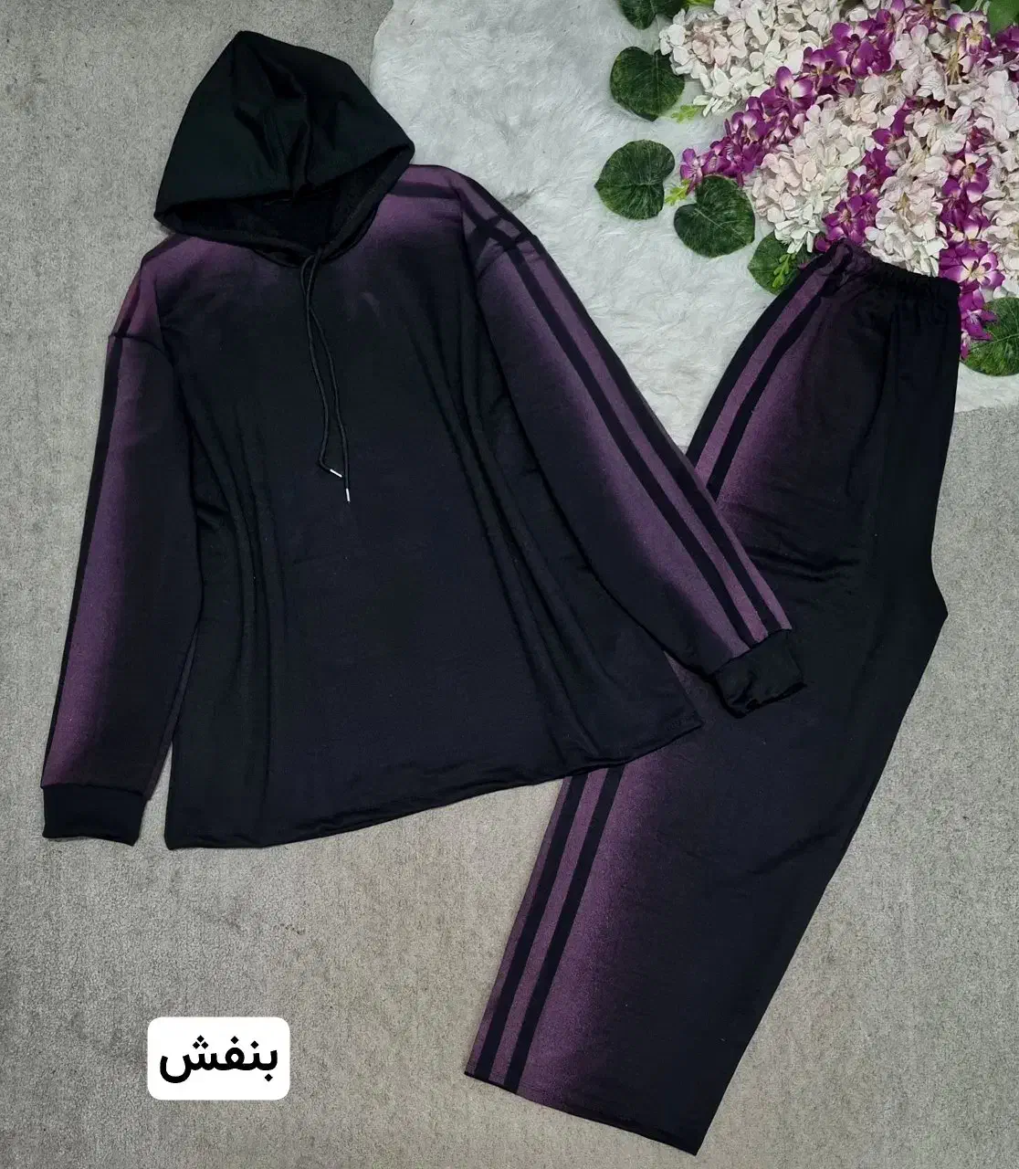 ست تو کرکی لادن|لباس|قم, شاه احمد قاسم|دیوار